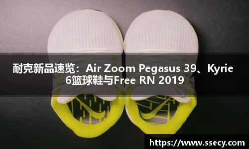 九游官网
