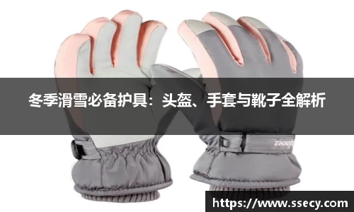 九游