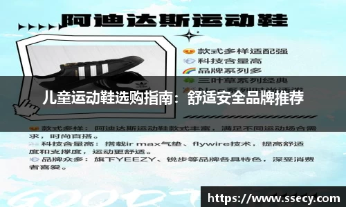 九游