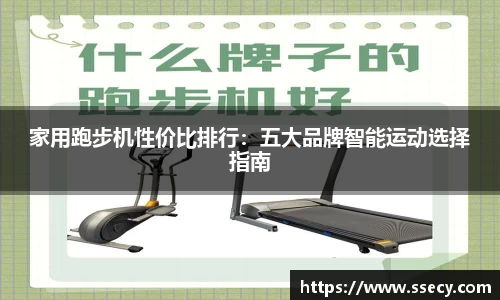 九游官网