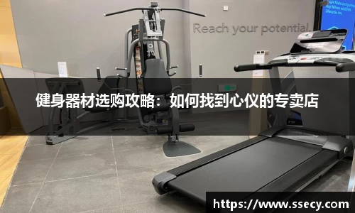 九游