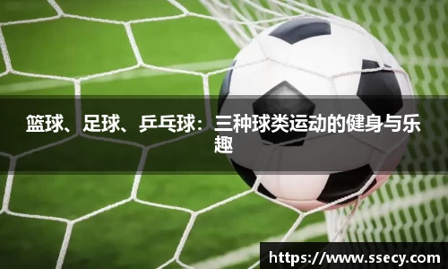 九游官网