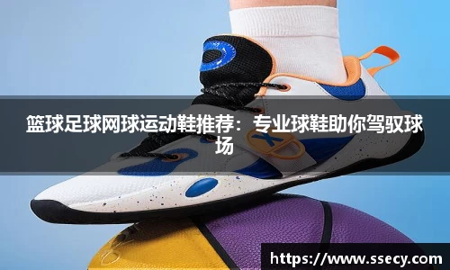 九游官网
