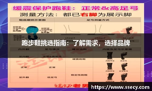 九游官网入口- 首页