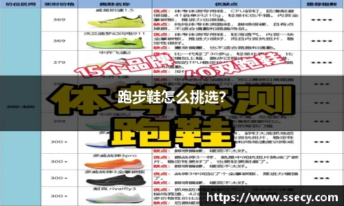 九游