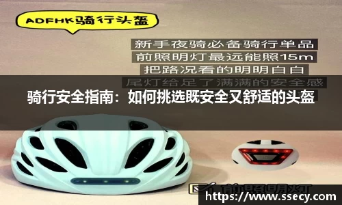 九游官网入口- 首页
