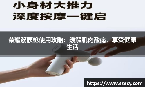 九游