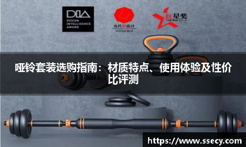 九游官网