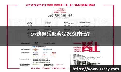 九游官网