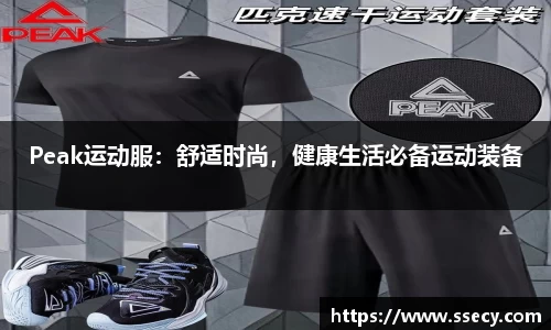 九游官网