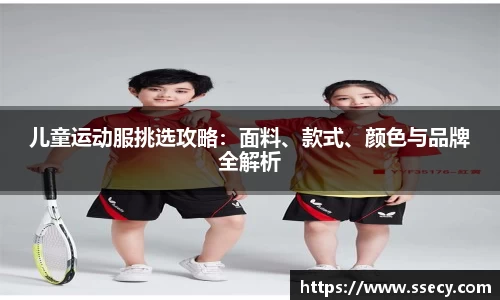 九游官网