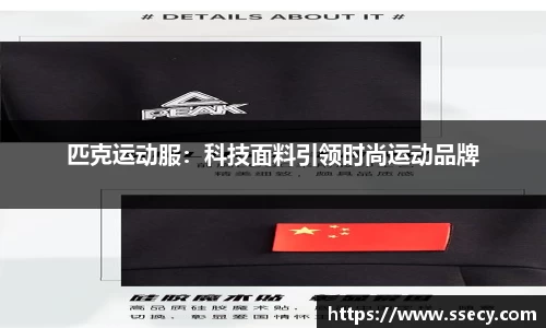九游官网