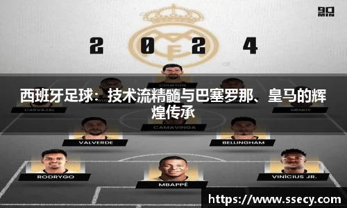 九游