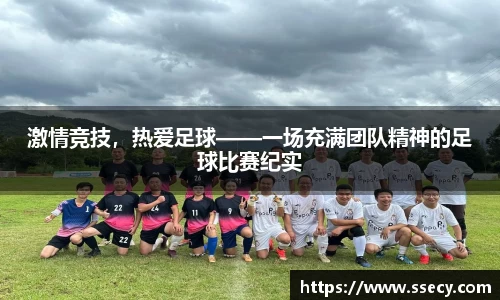九游