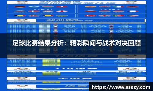 九游官网