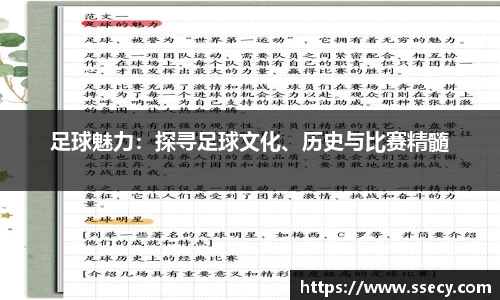 九游官网