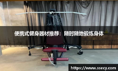 九游官网入口- 首页