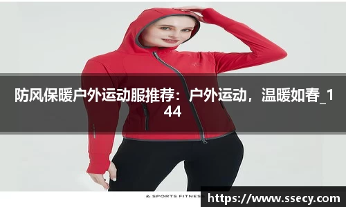 九游