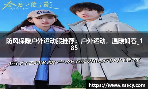九游官网