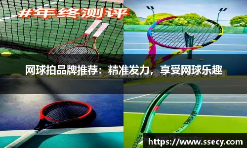 九游