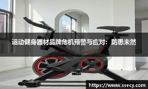 九游官网
