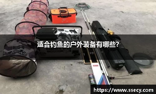 九游