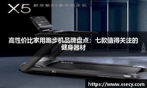 九游