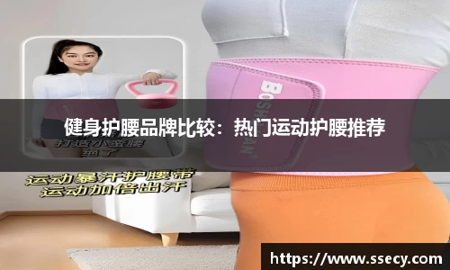 九游官网
