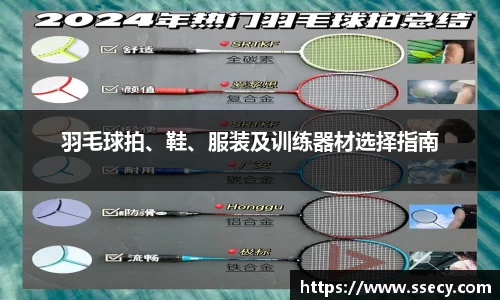九游