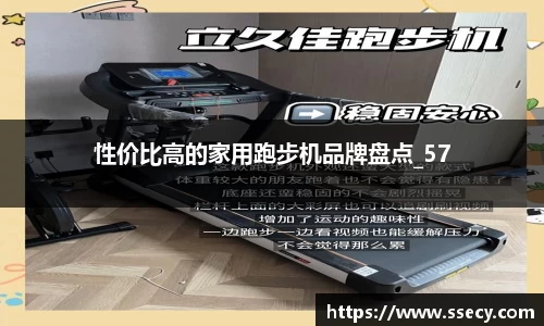 九游