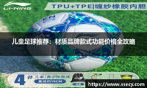 九游官网入口- 首页