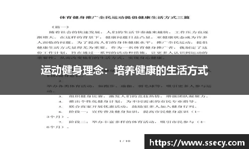 九游官网入口- 首页